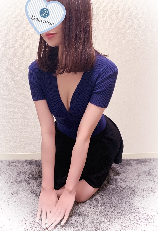 しおん
