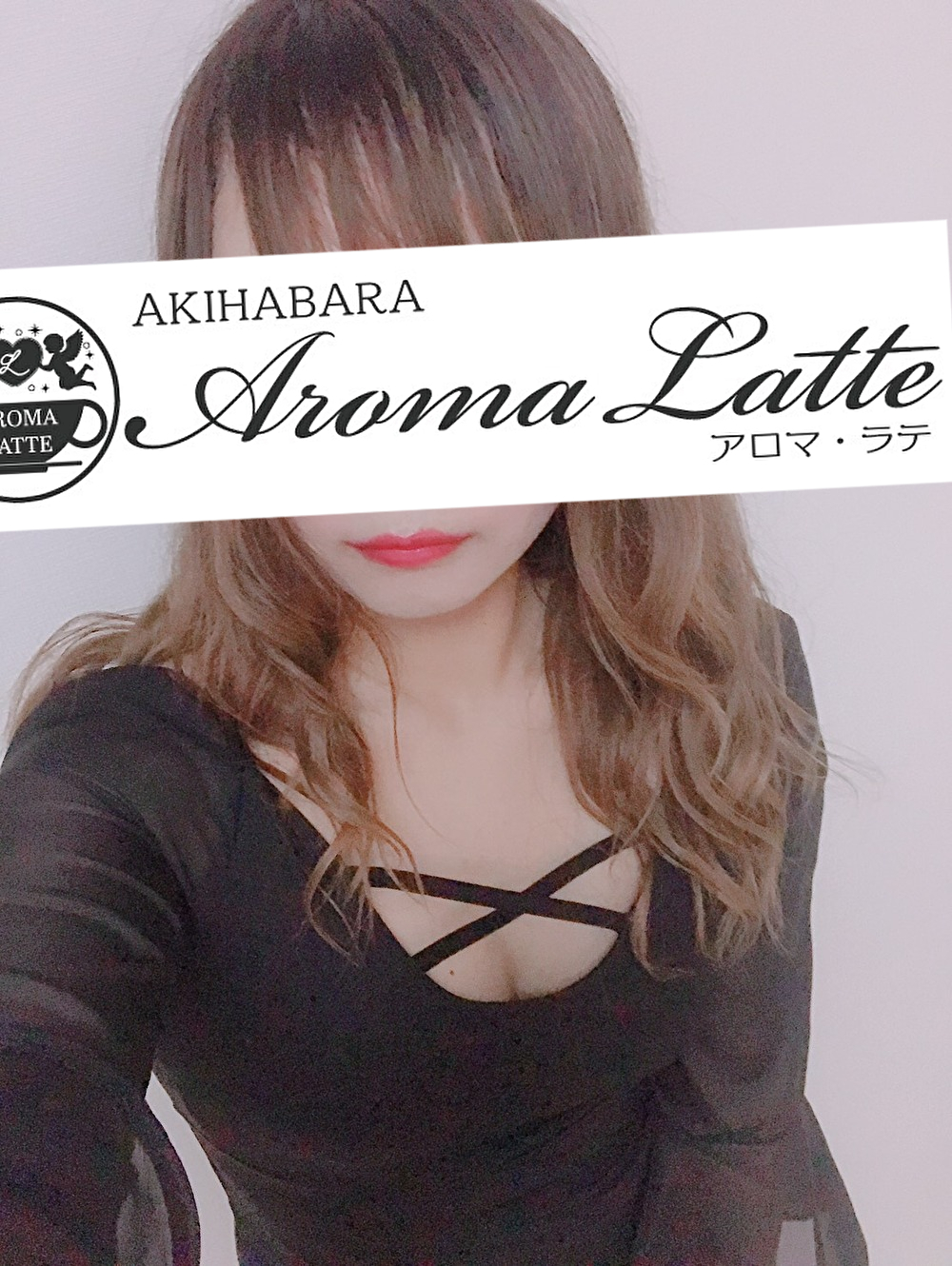 成瀬みつき