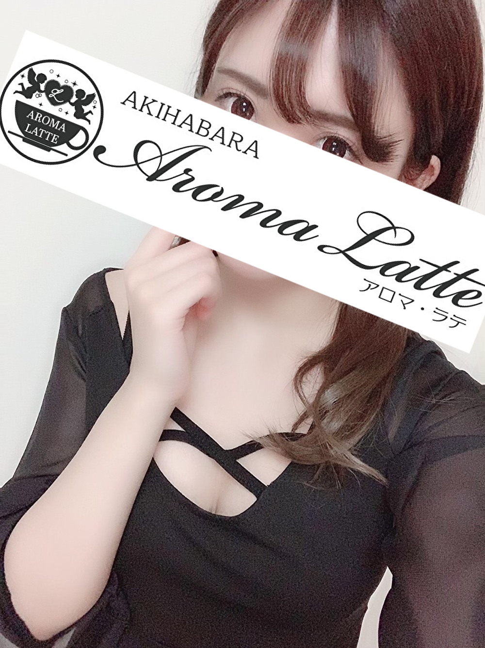 佐藤すず