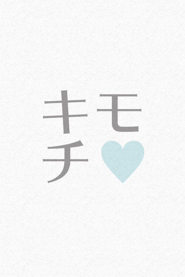 ちぃ