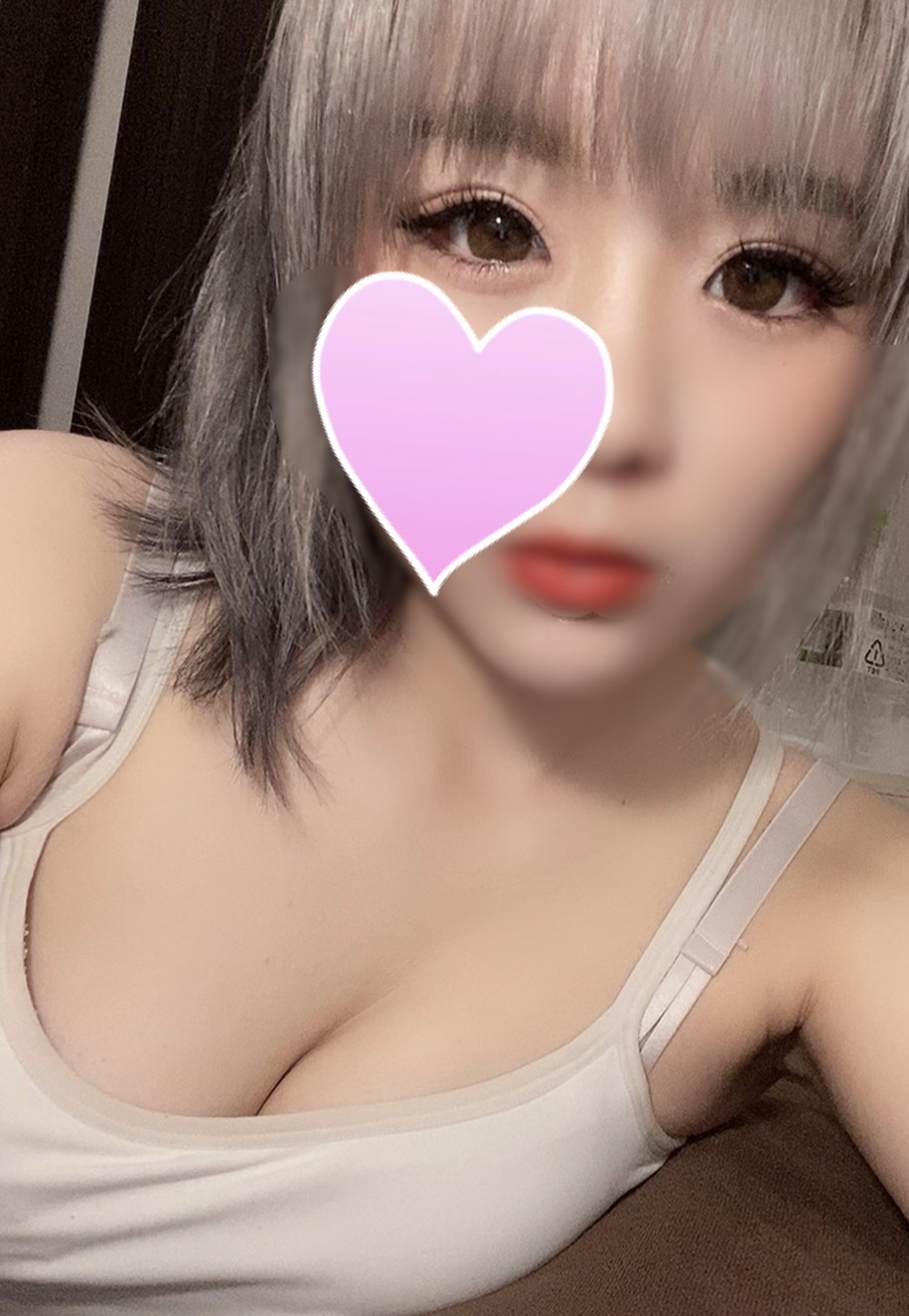 りな