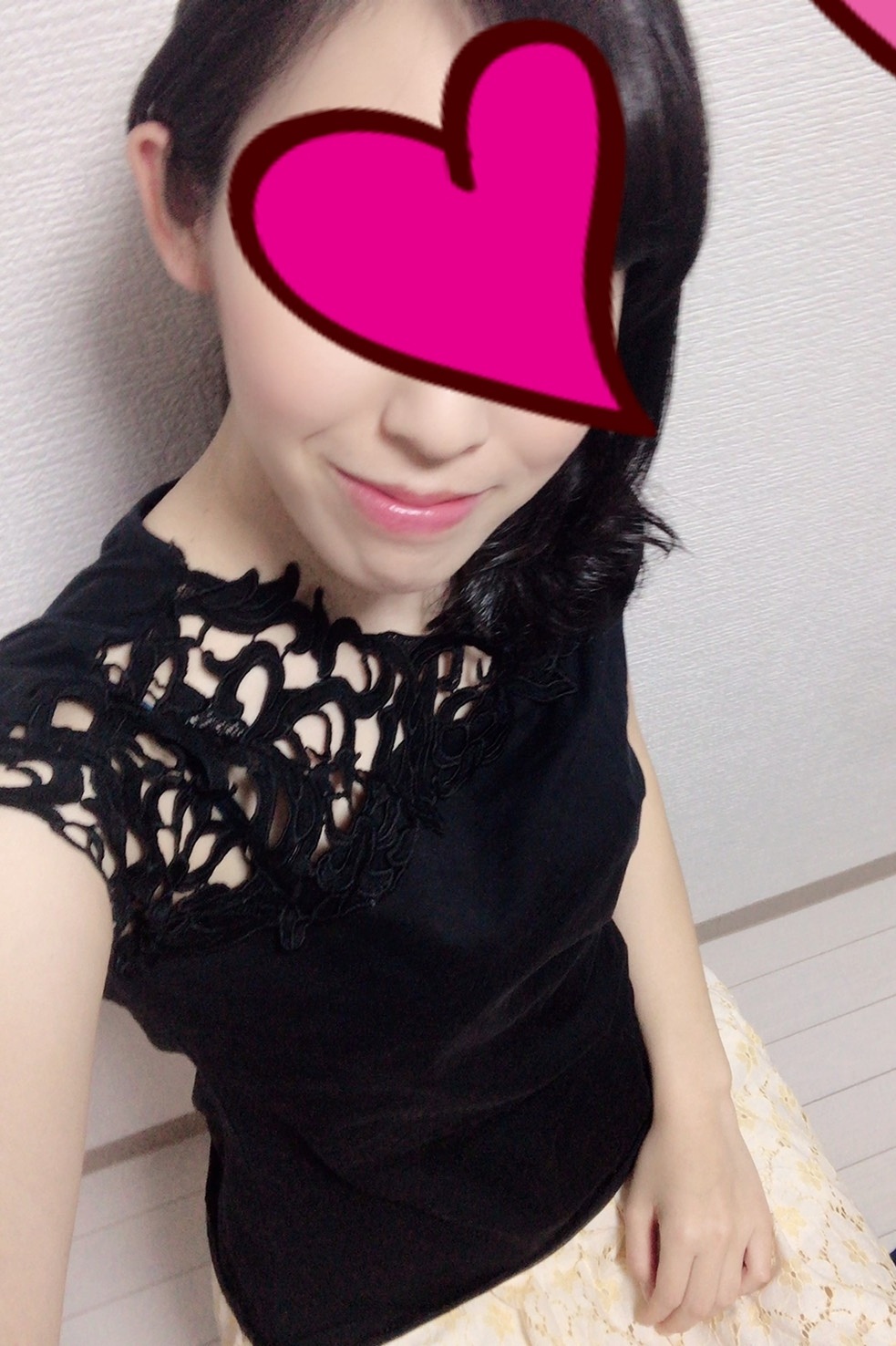 えりか