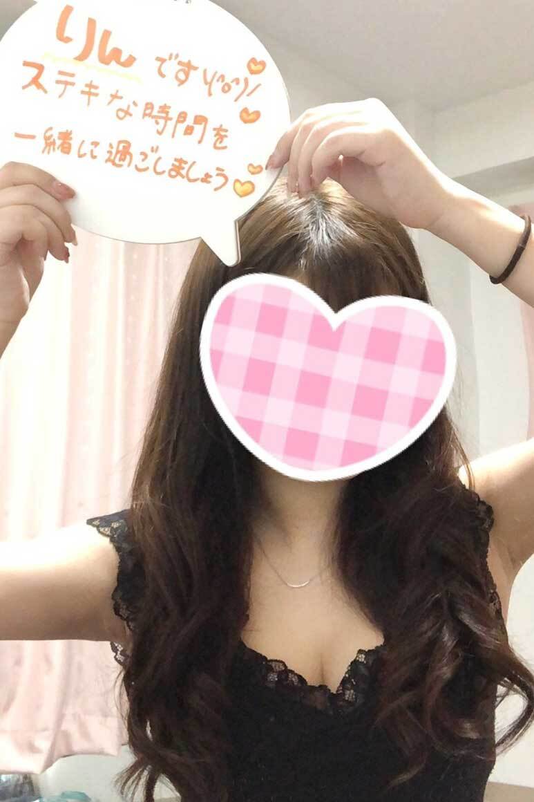 ♥りん♥