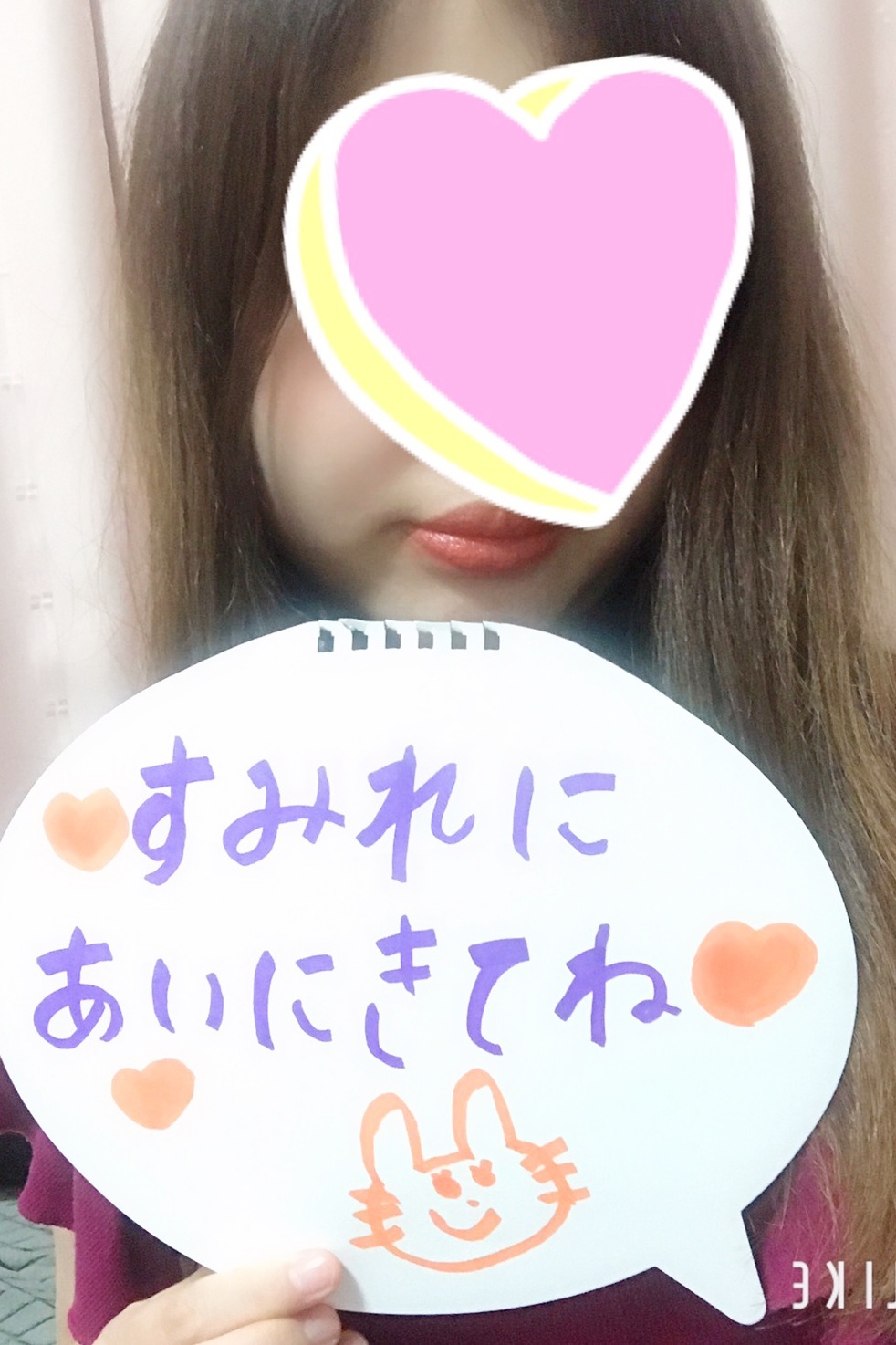♥すみれ♥