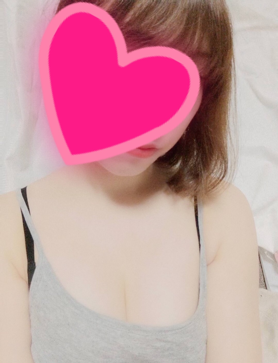 はる