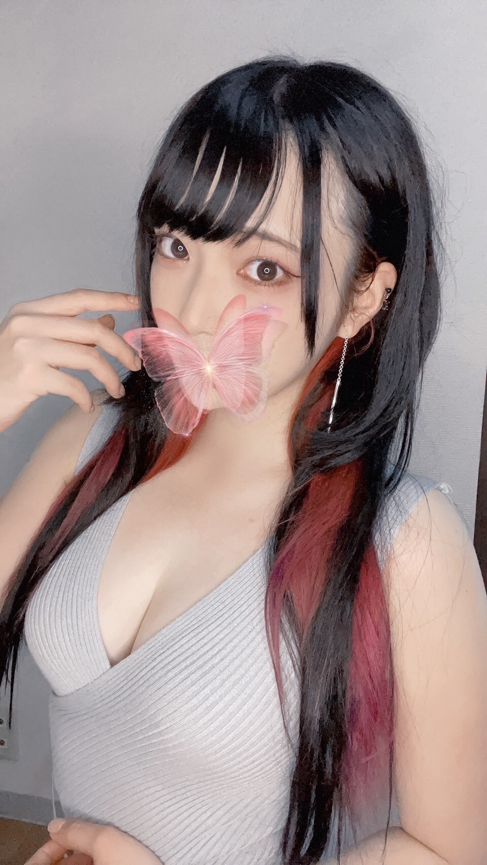 るな