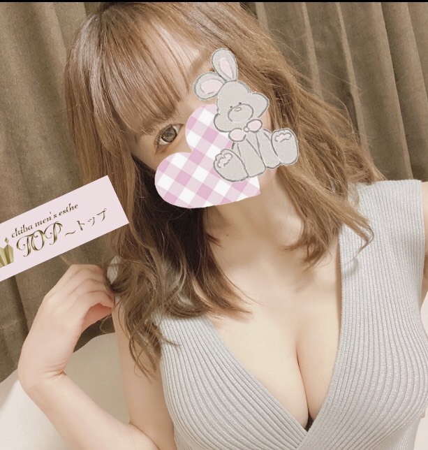 あいり