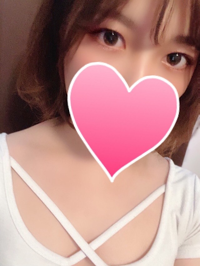 はるな