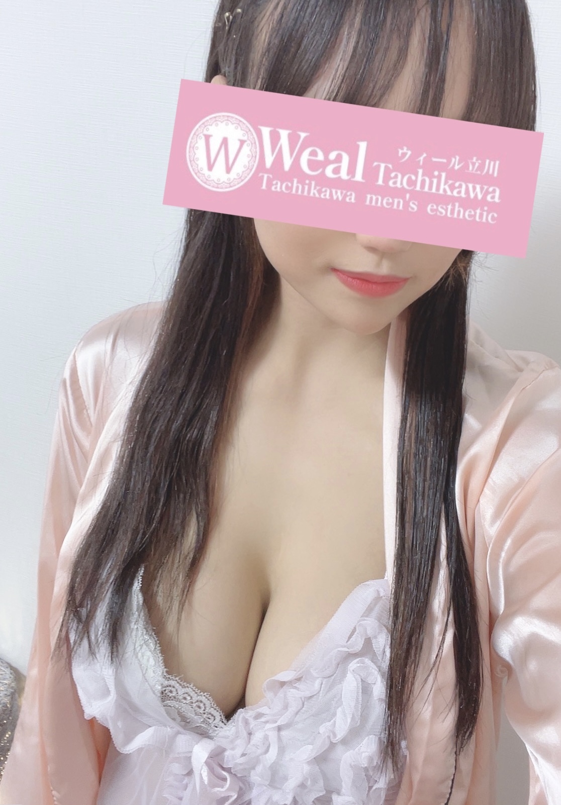佐藤みく