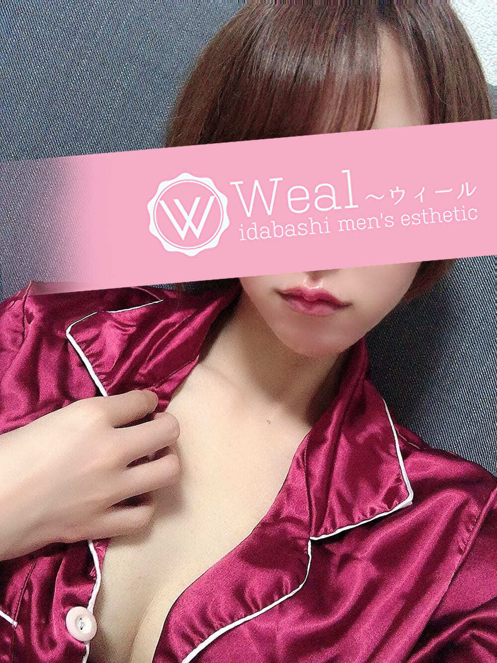 橘ひさき