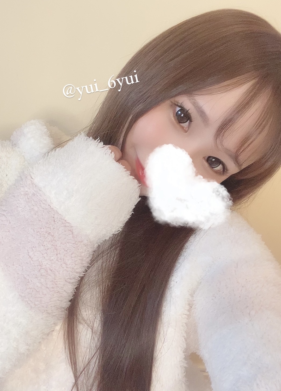 結衣ゆめ