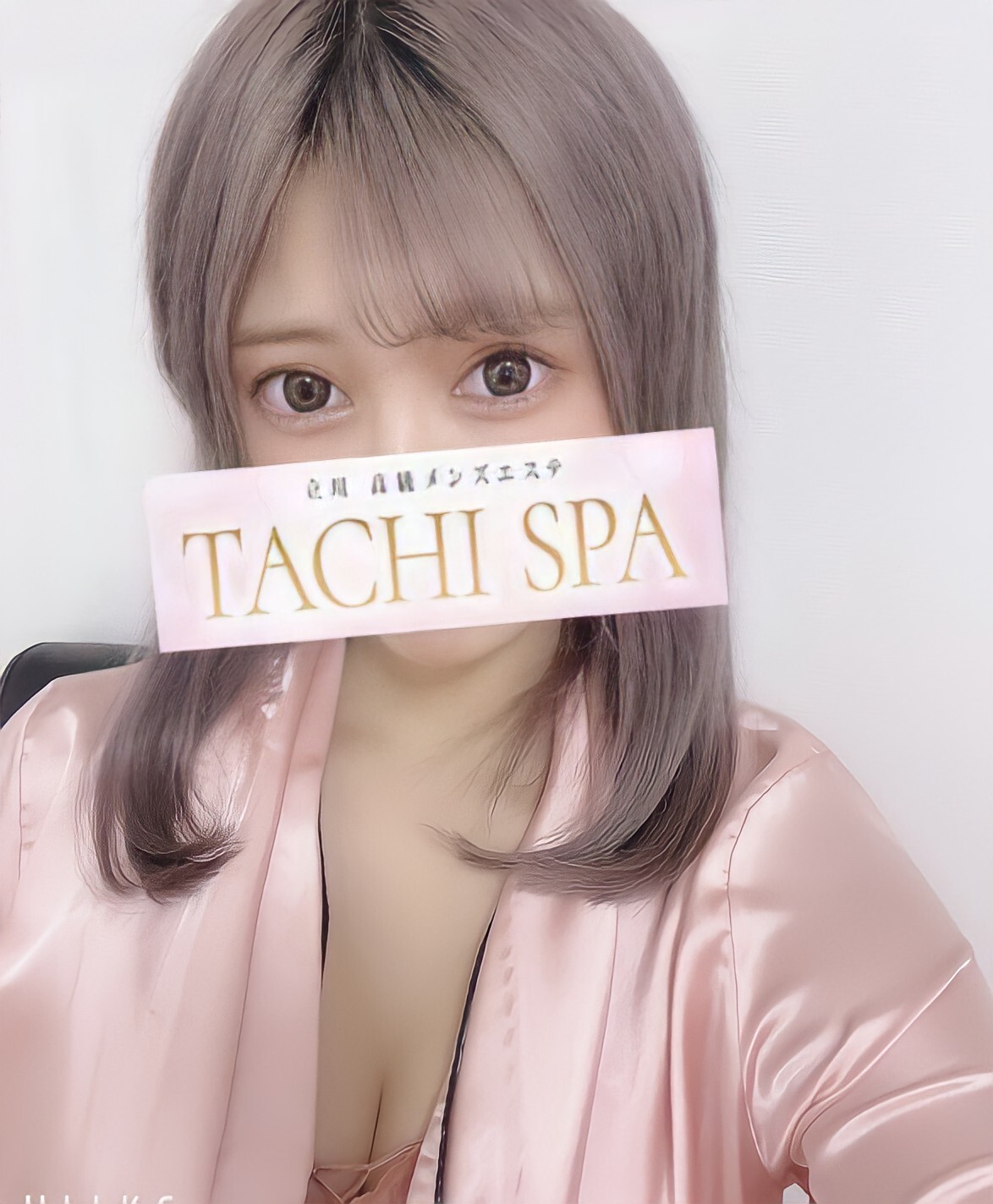 朝比奈まりん