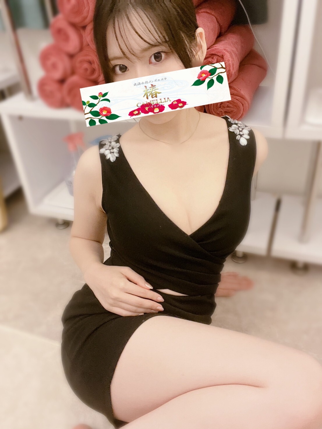 明日見佳華