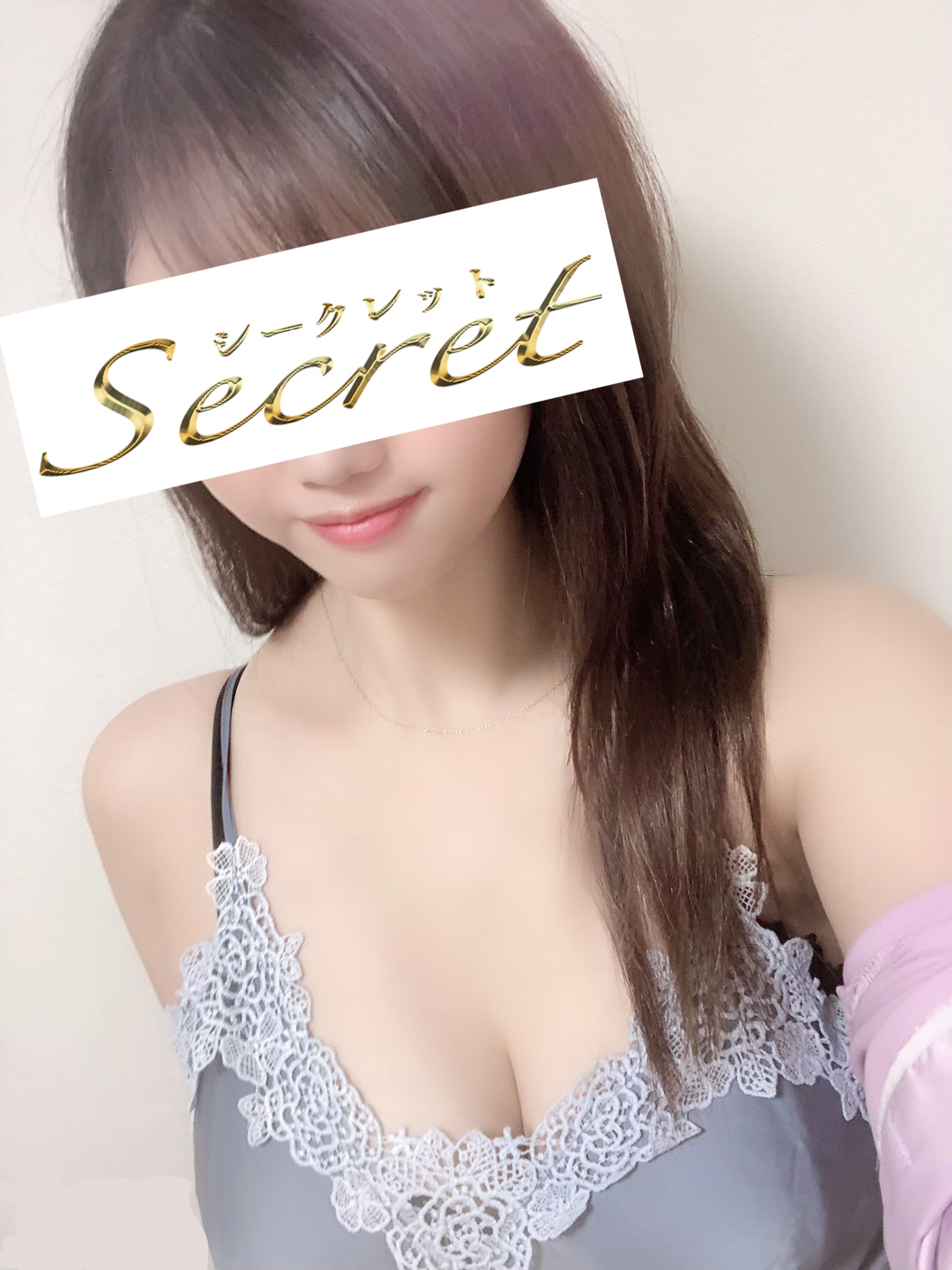 あいり⭐️