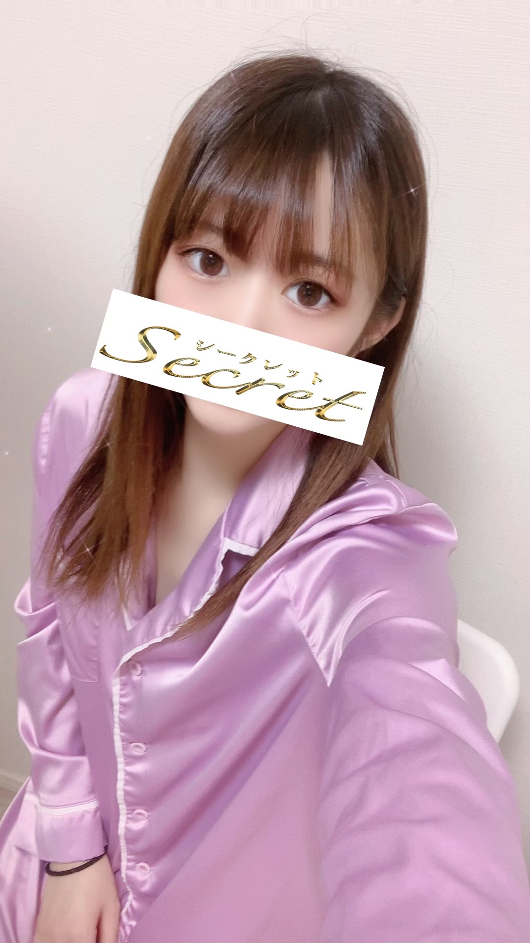 えりか⭐️