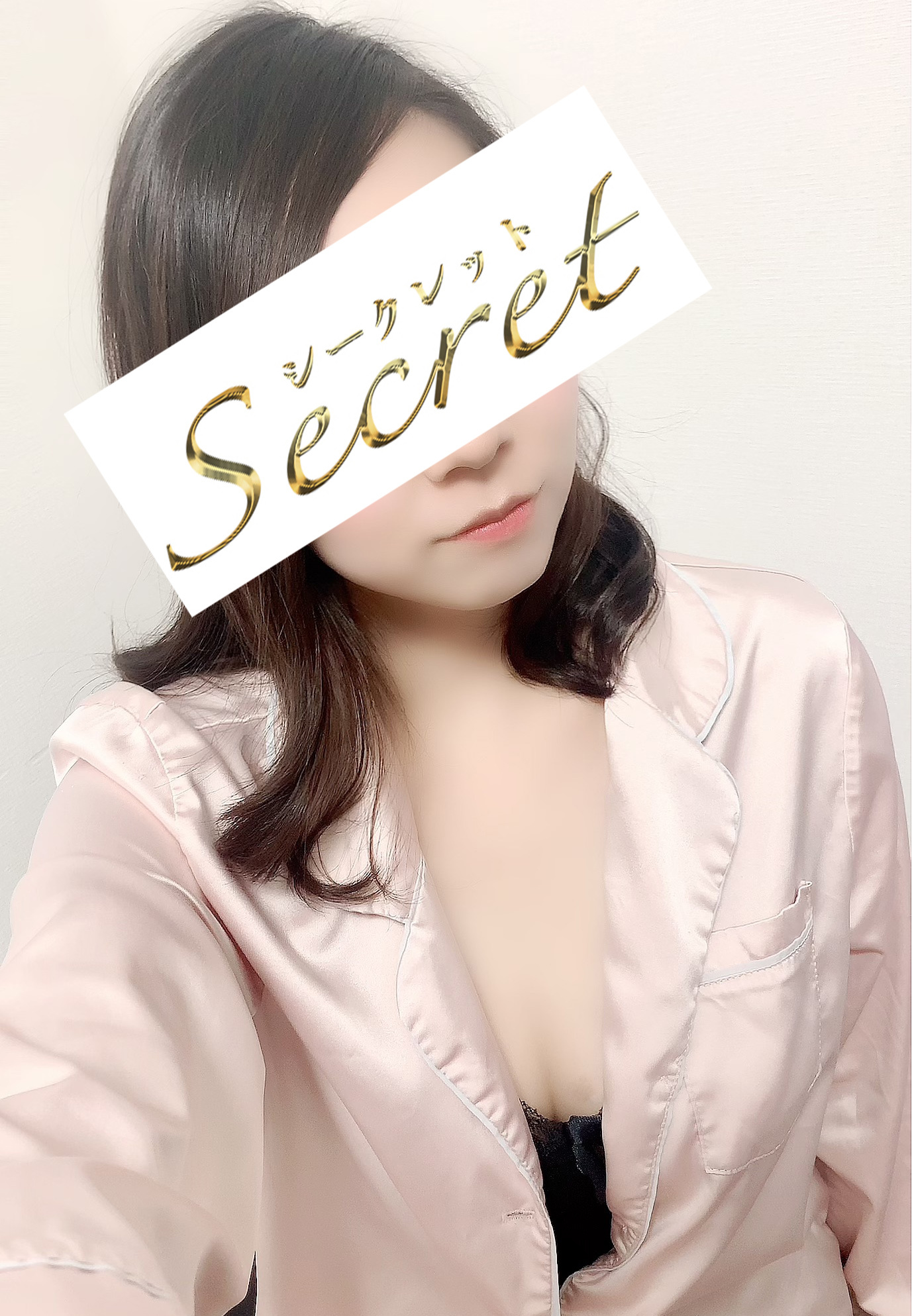 さな⭐️