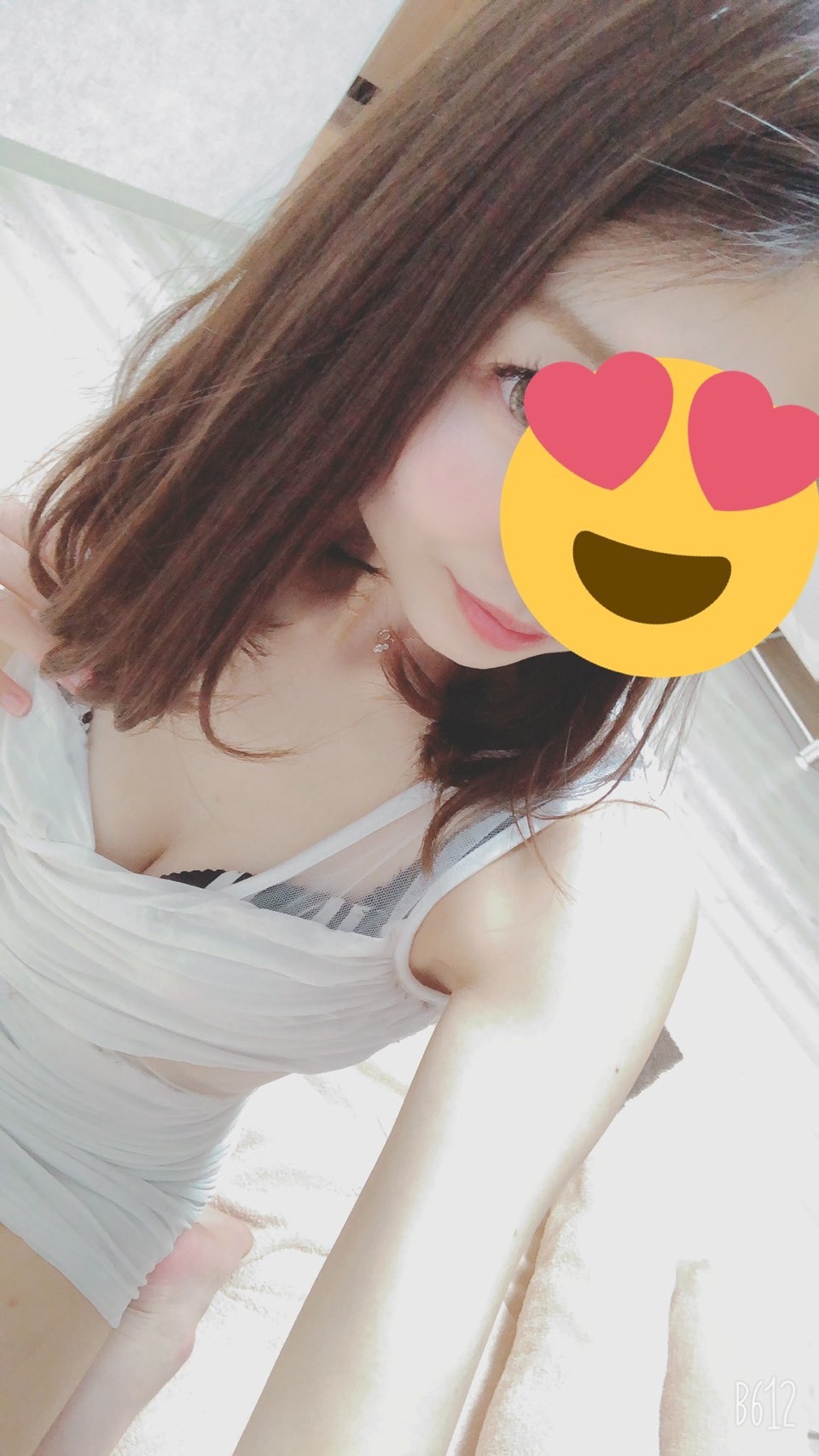 織原