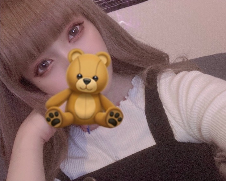 しほ