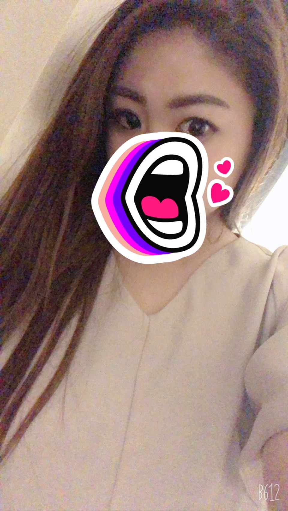 りみ