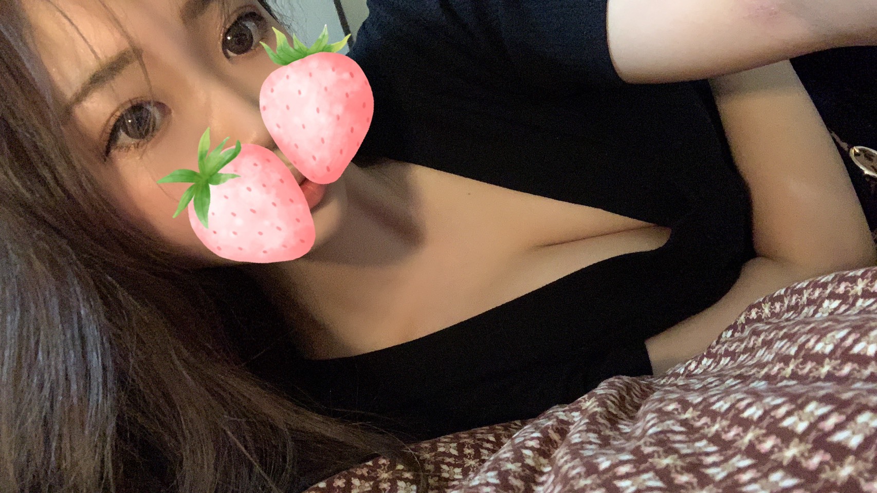 かな