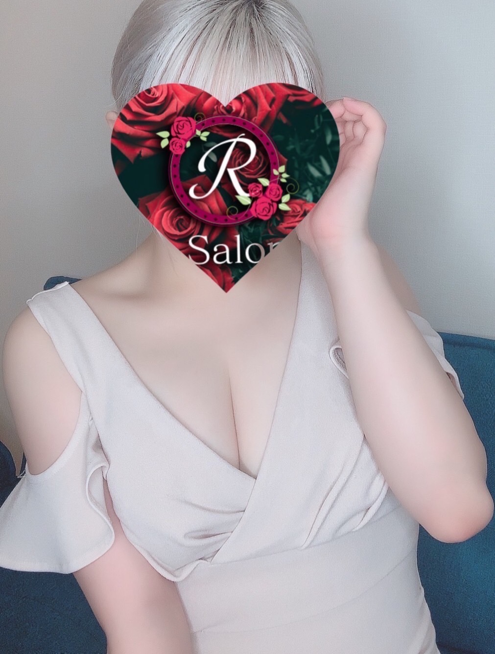 ひな