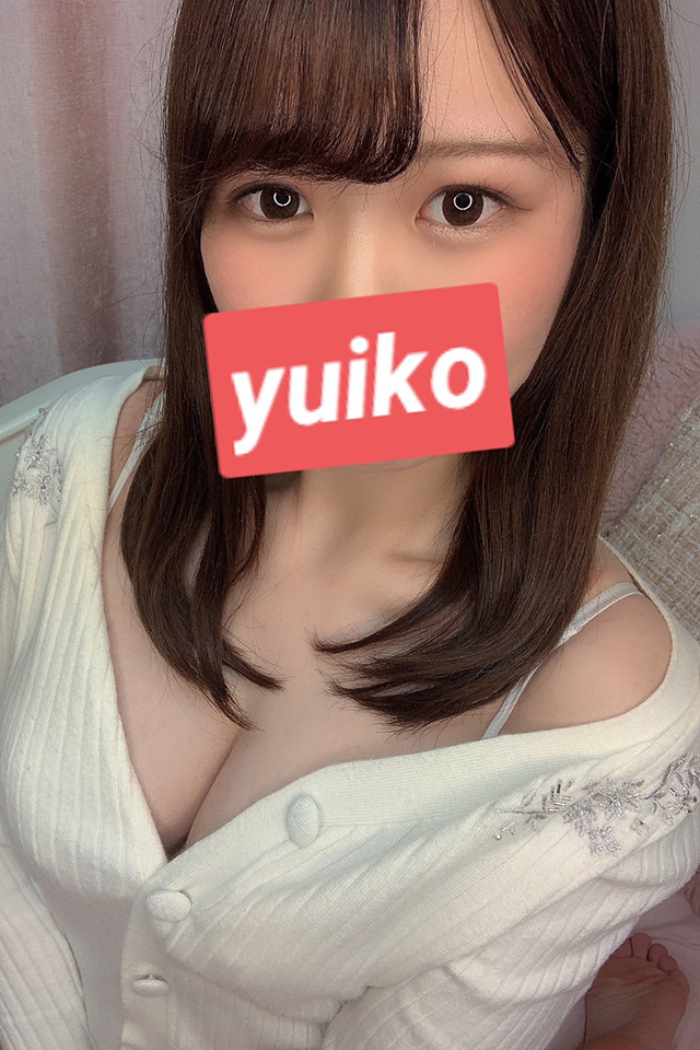 ゆいこ